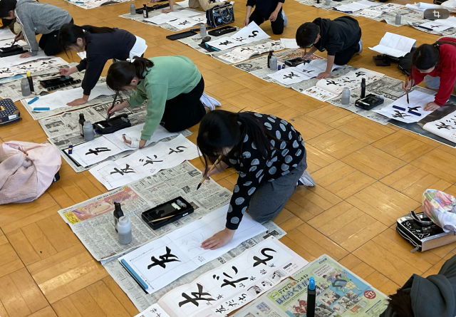 書き初めの様子