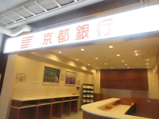京都の企業が子どもたちのために本格的なブースを設置してくださっています。