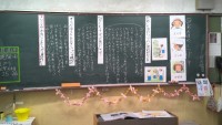 子どもたちの思い