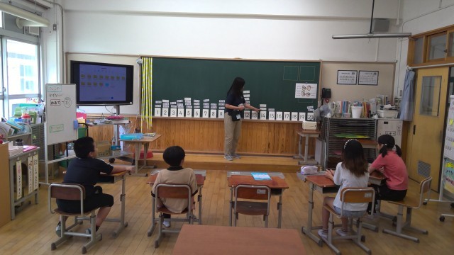 にじのこ　算数