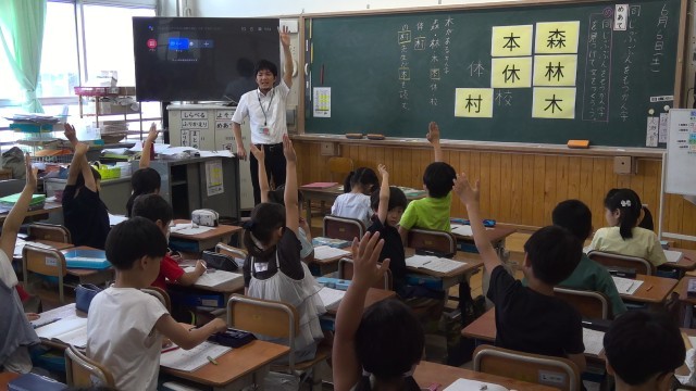 2年　国語