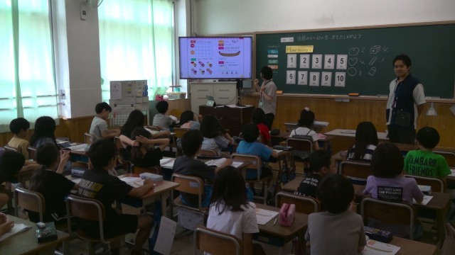 3年　英語