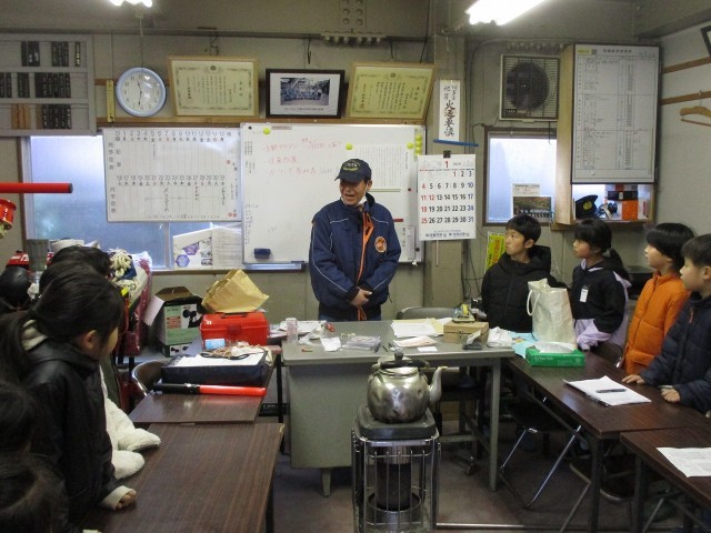 消防分団の活動場所