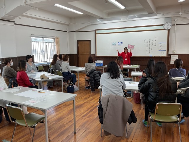 ほっこり子育て広場