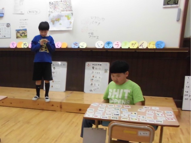 たんぽぽ学級国語