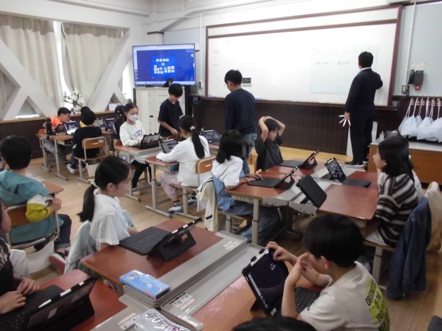 ５年生総合的な学習の時間