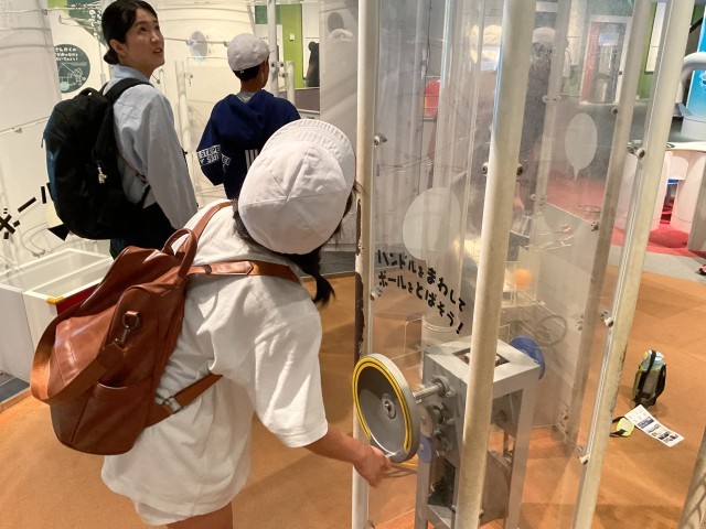 修学旅行