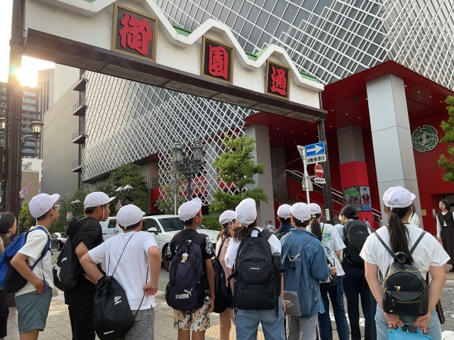 修学旅行