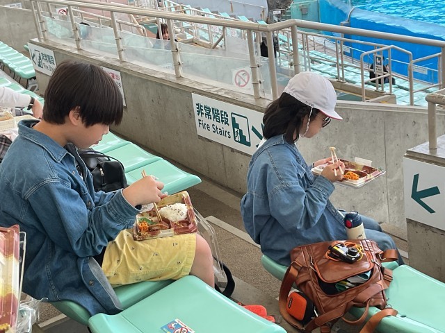 修学旅行