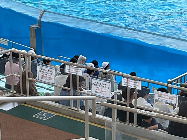 修学旅行