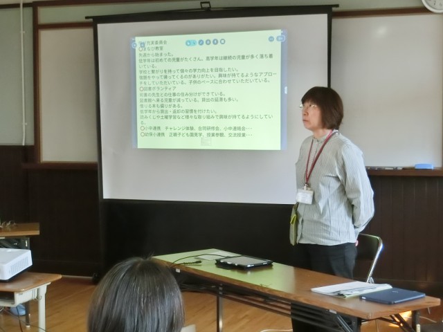学校運営協議会