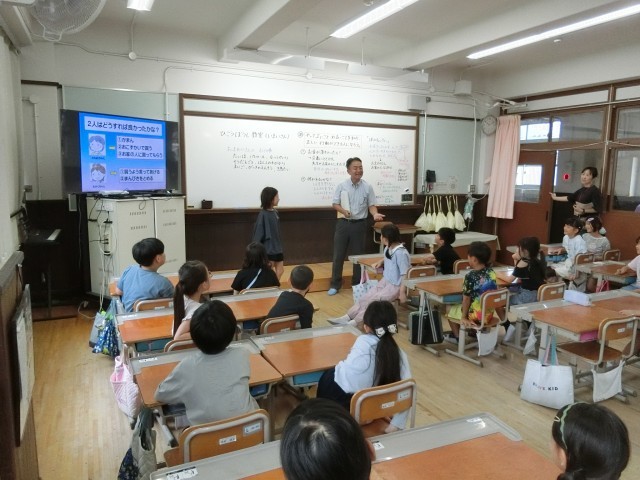 非行防止教室