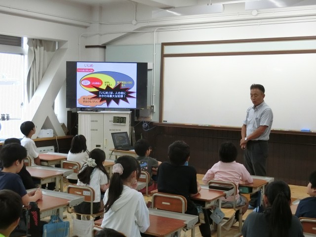 非行防止教室