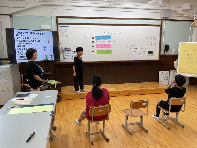 授業研究会