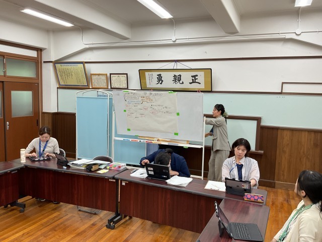 授業研究会