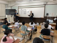租税教室