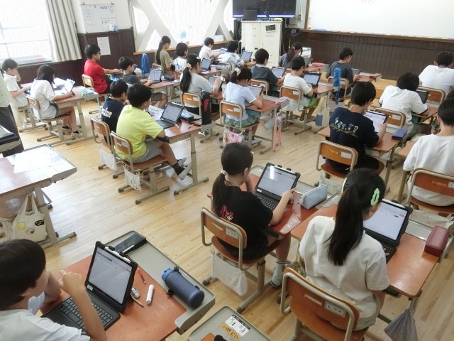CBT