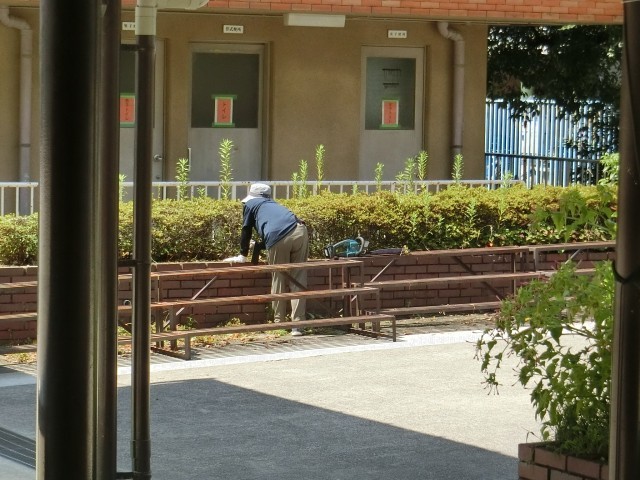 環境整備