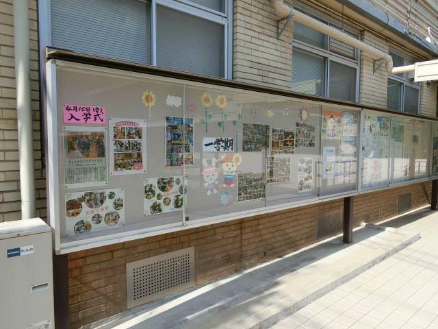 掲示板
