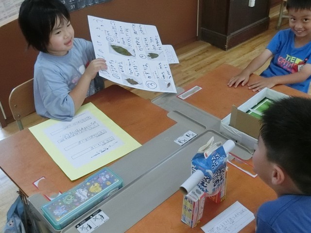 夏休みの作品