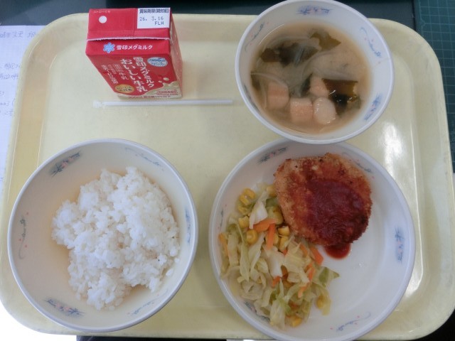 卒業祝い　行事献立