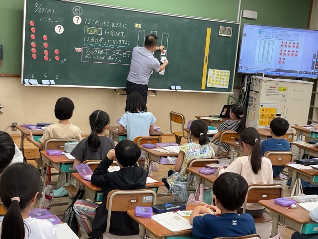 3年「わり算」　授業風景