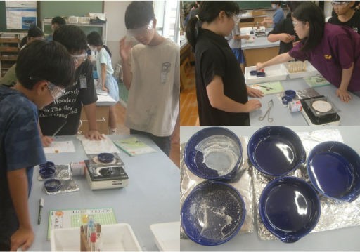 「実験用コンロで蒸発させる」