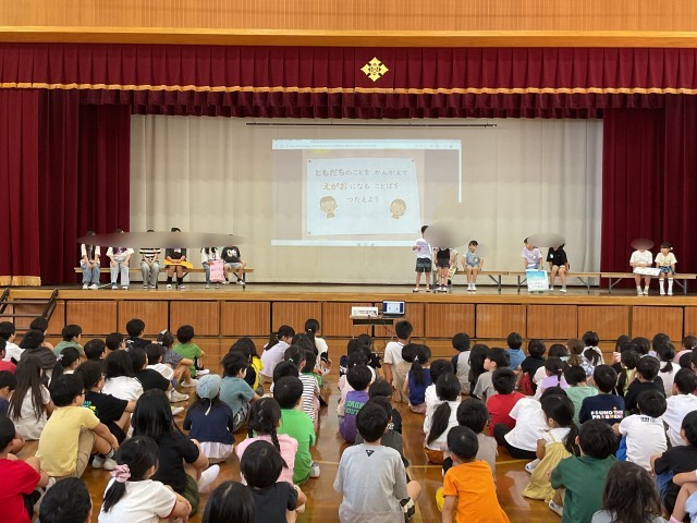 1年生代表発表
