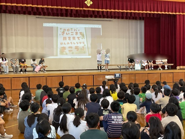 4年生代表発表