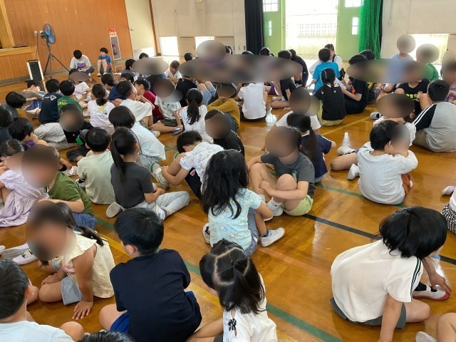一斉交流