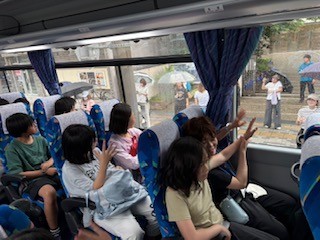 行ってきます