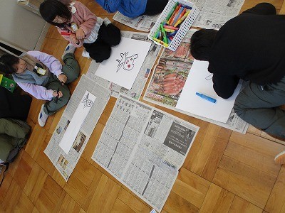 大屋根リングの床部分の絵