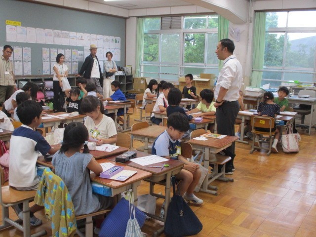 ２年