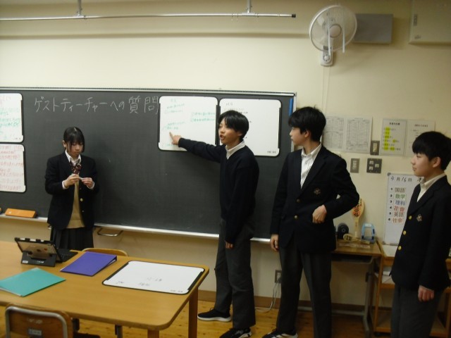 質問を共有