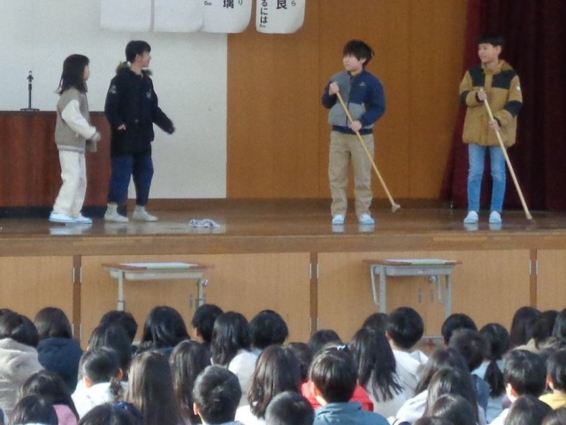 児童会本部からのメッセージ