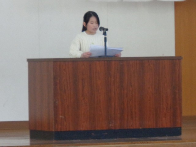 ３年３組「だれとでも気持ちよくかかわるには」