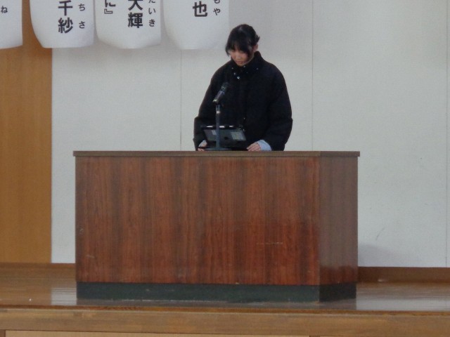 ６年３組「本当の気持ち」