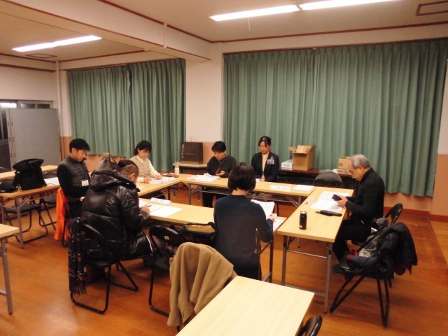 運営協議会の様子