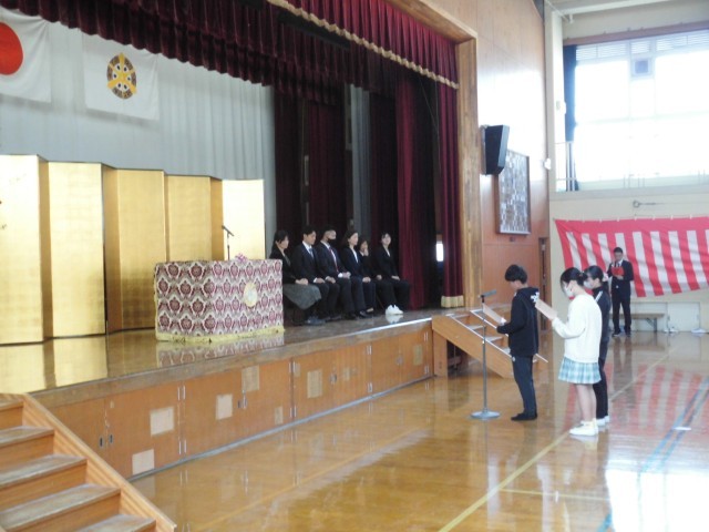 児童代表の言葉