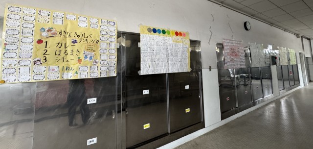 各学年での取り組み