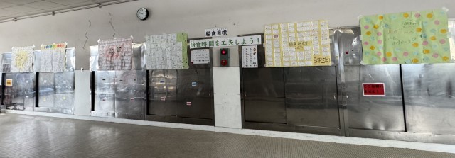 各学年での取り組み