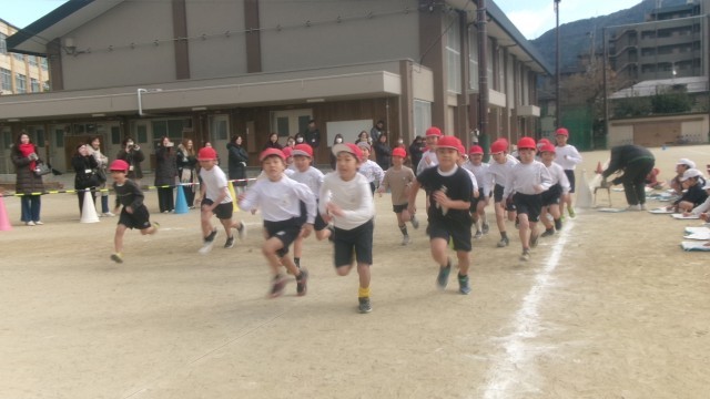 よ～い、スタート！