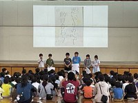 1組