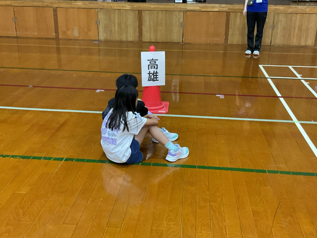 はじめのあいさつ