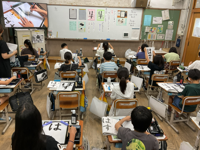 学習の様子