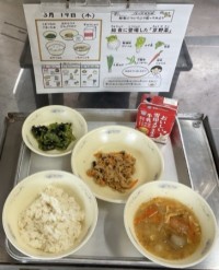 しっとりおからツナ丼
