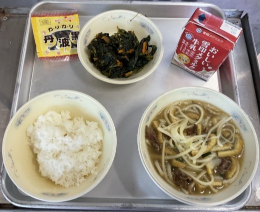 ほどよいからさのカレーうどん