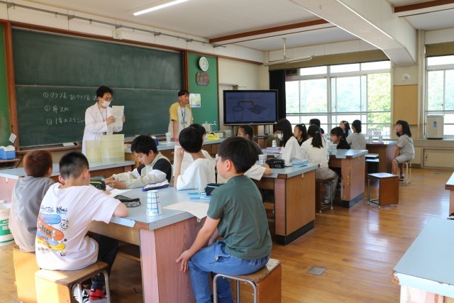 科学クラブ