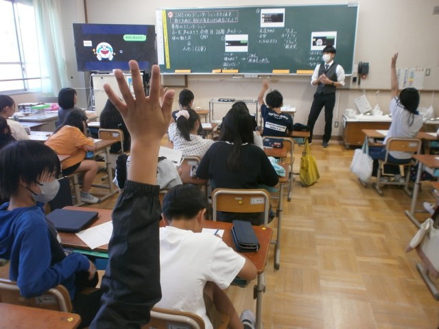 ６年情報モラル「SNS上でのトラブル防止」