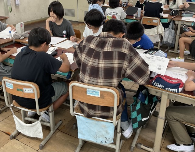 勉強グリーン！